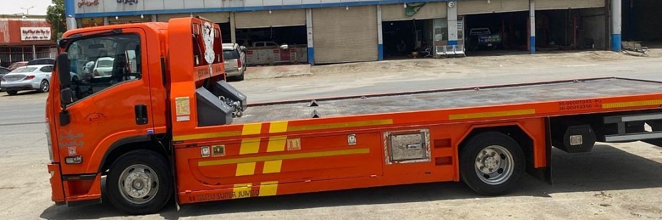 سطحة المدينة المنورة بين المدن