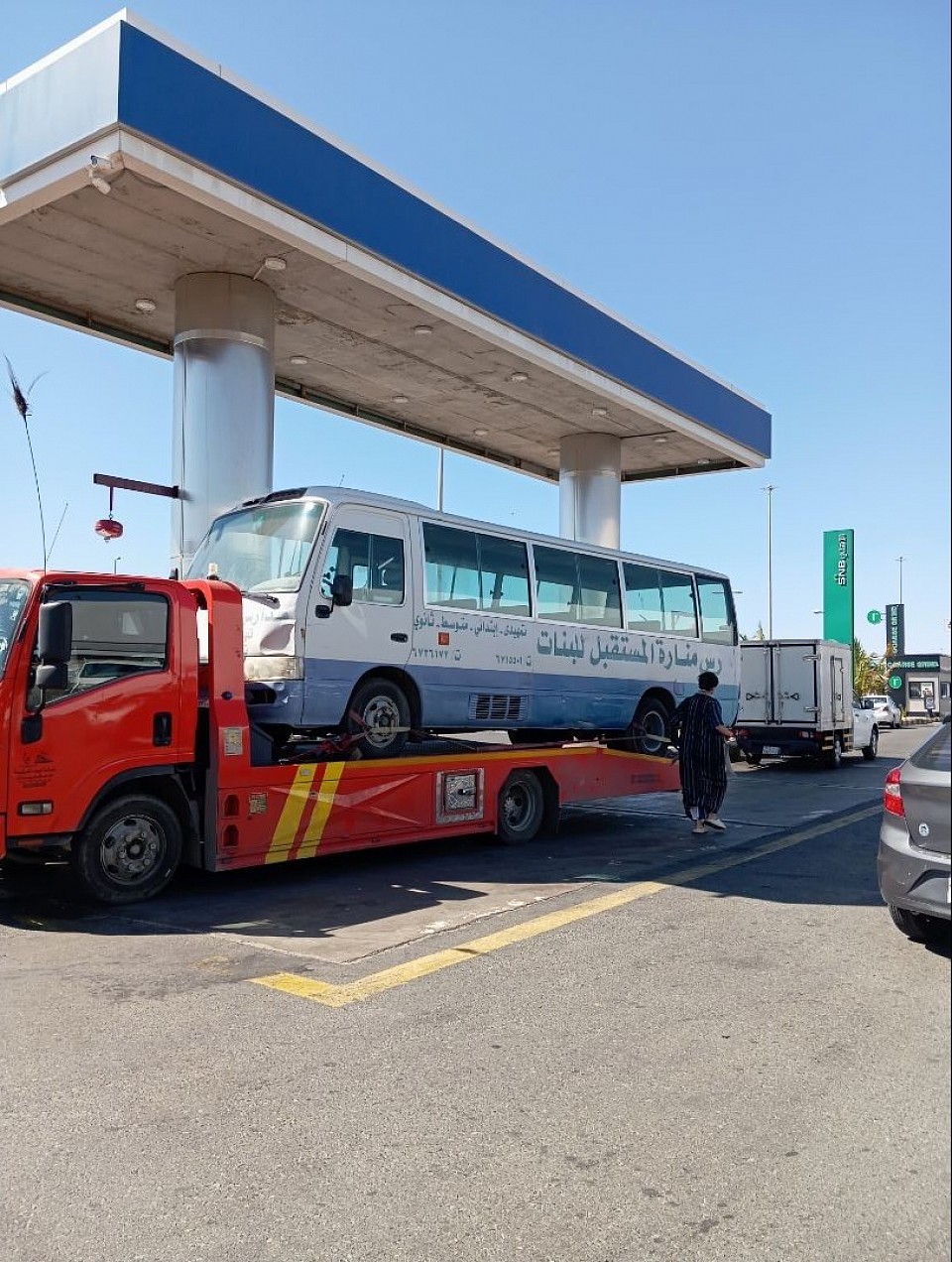 سطحه المدينة